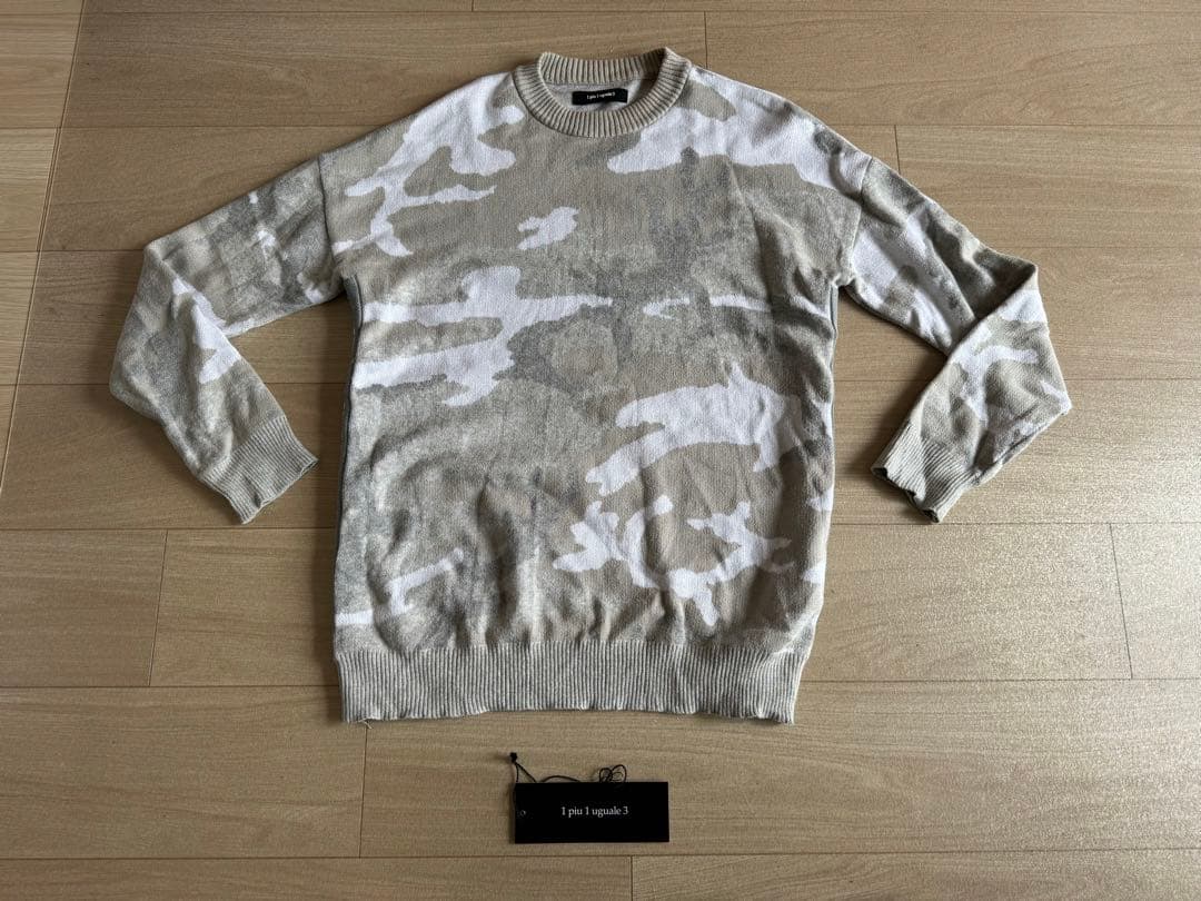 1piu1uguale3 ドロップショルダー　コットンクルーネックニット AKM