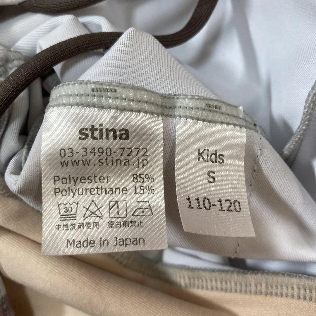 stina 子供用レオタード Sサイズ