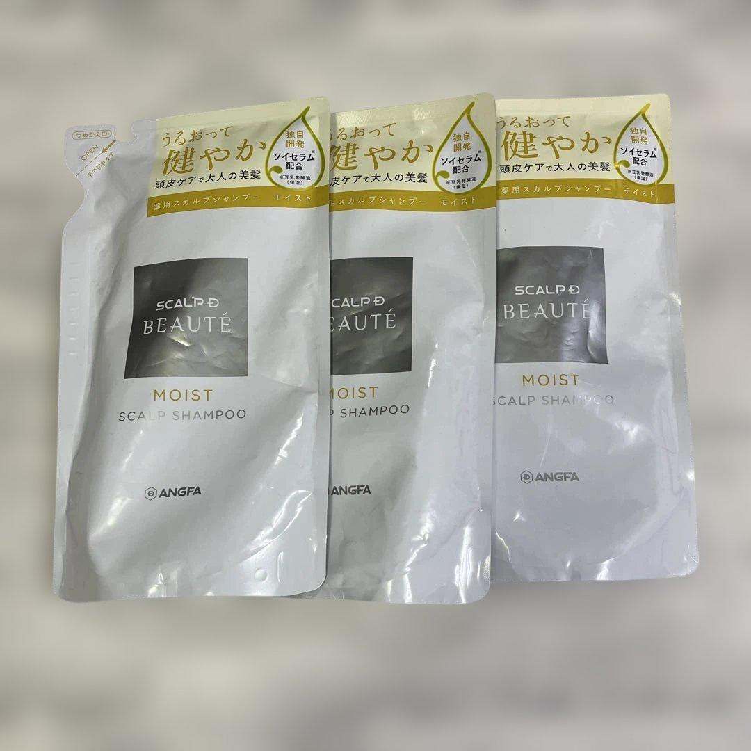 スカルプDボーテ　モイスト 詰め替え　シャンプー×3 トリートメント×2