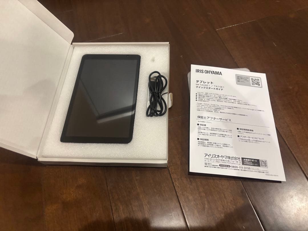 IRIS OHYAMA LUCA Tablet TA08E1W63-V1H 本体