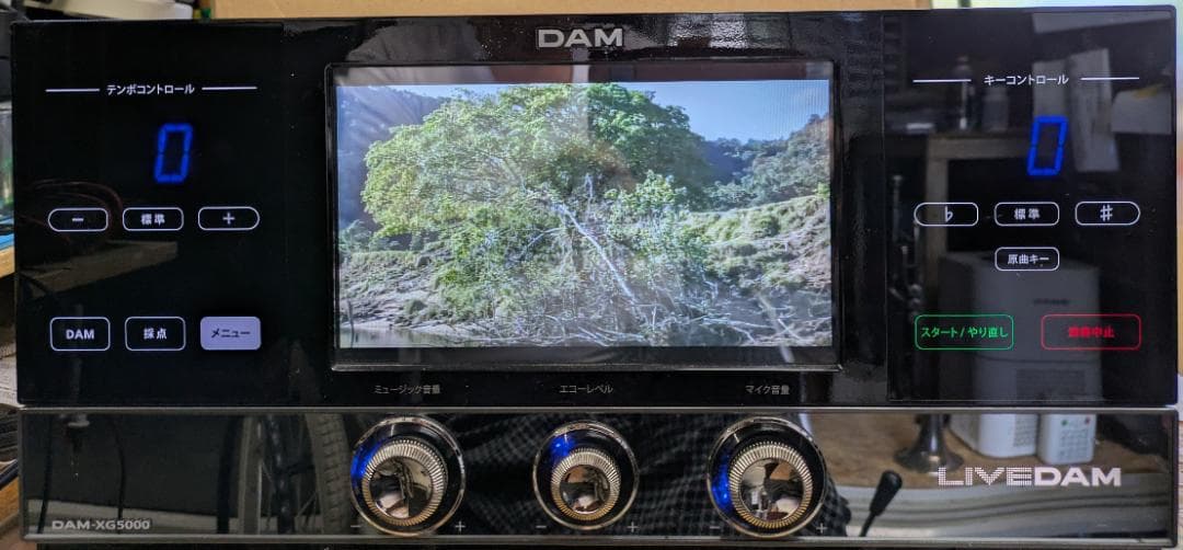 稲#7残曲数3000曲歌える25-05-13日迄-家庭用-下取機要