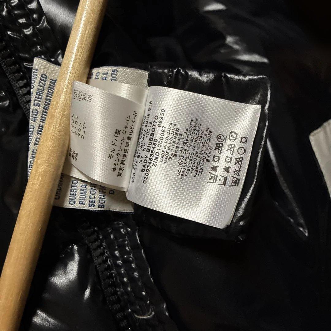 正規品&美品】Moncler BADY ダウンジャケット ⭐︎