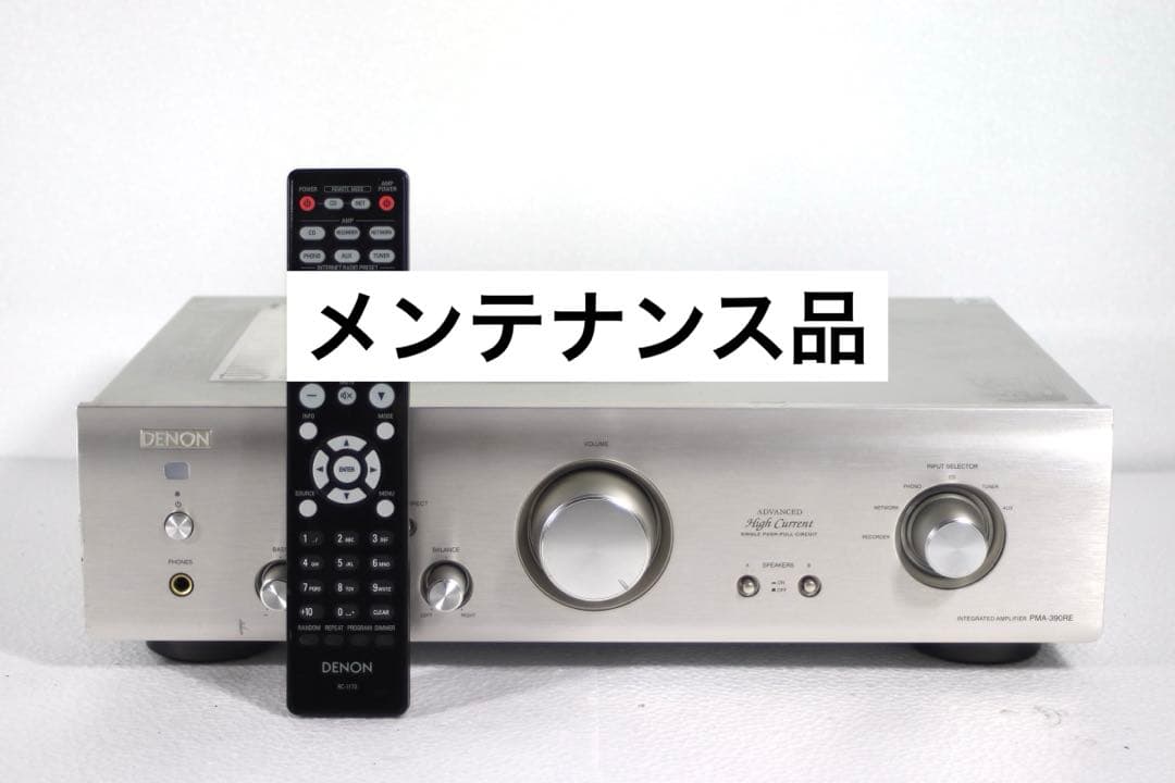 DENON デノン　PMA-390RE プリメインアンプ