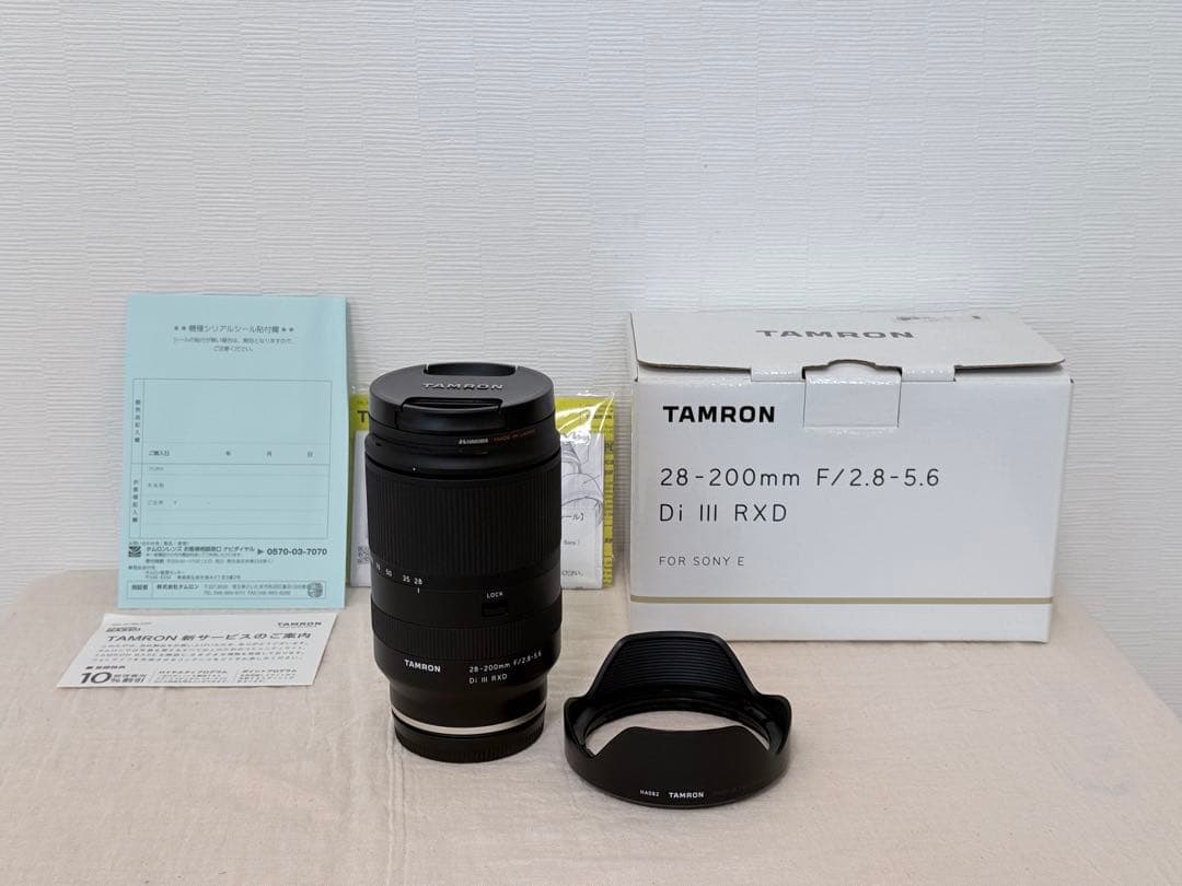 【極美品】TAMRON 28-200mm F2.8-5.6 Di III RXD