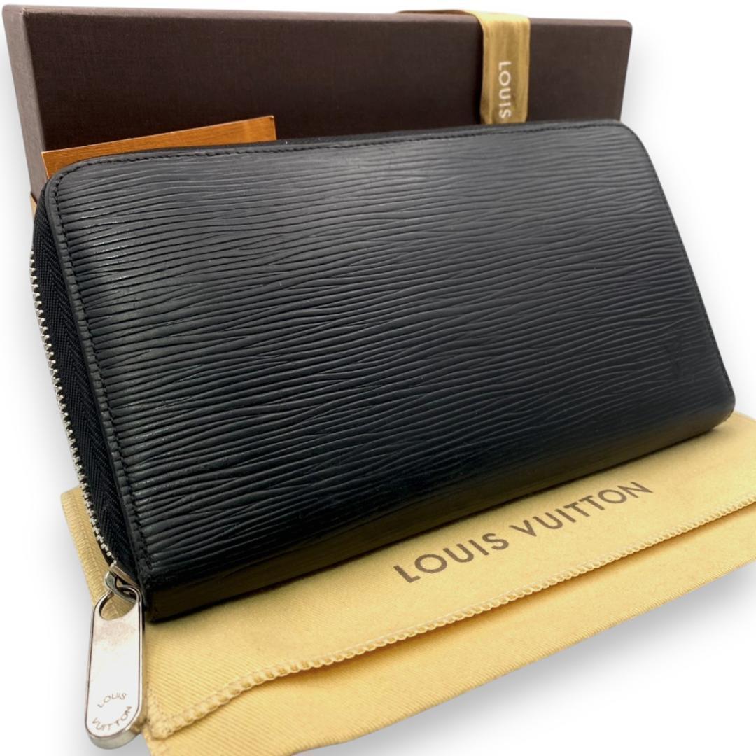 【極美品】ルイヴィトン 長財布 エピ ジッピーオーガナイザー ブラック