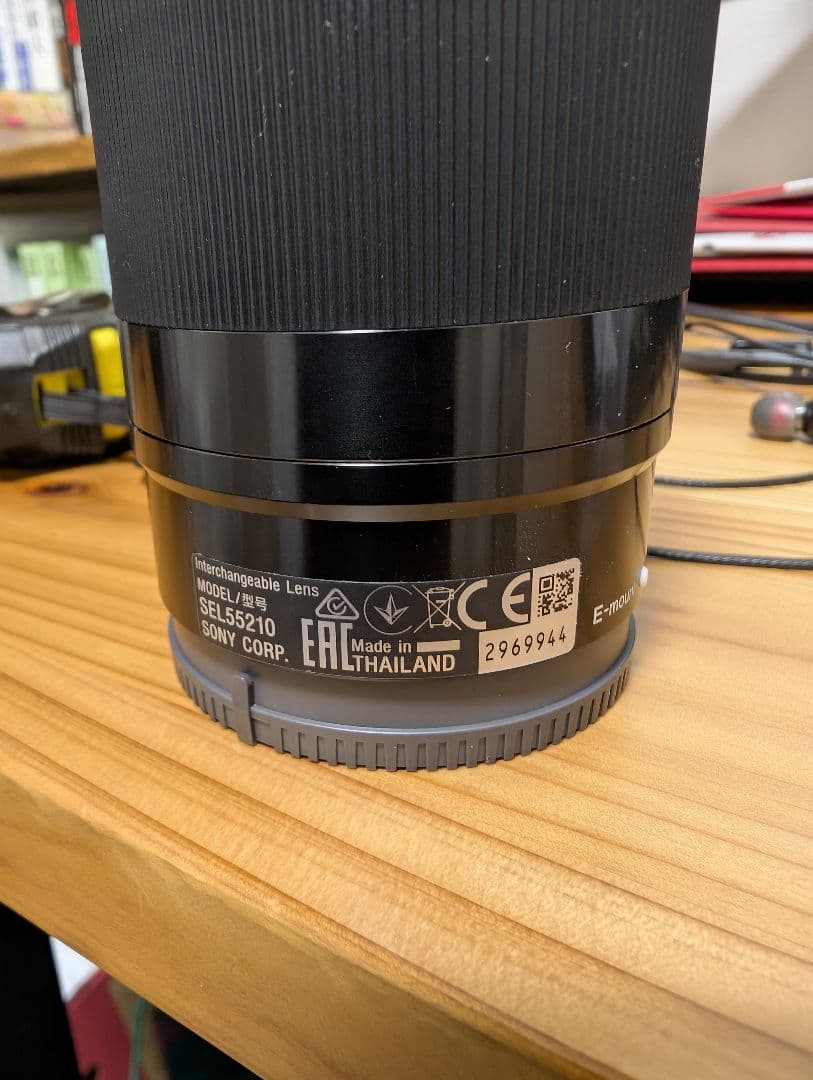SONY SEL55210 交換可能レンズ
