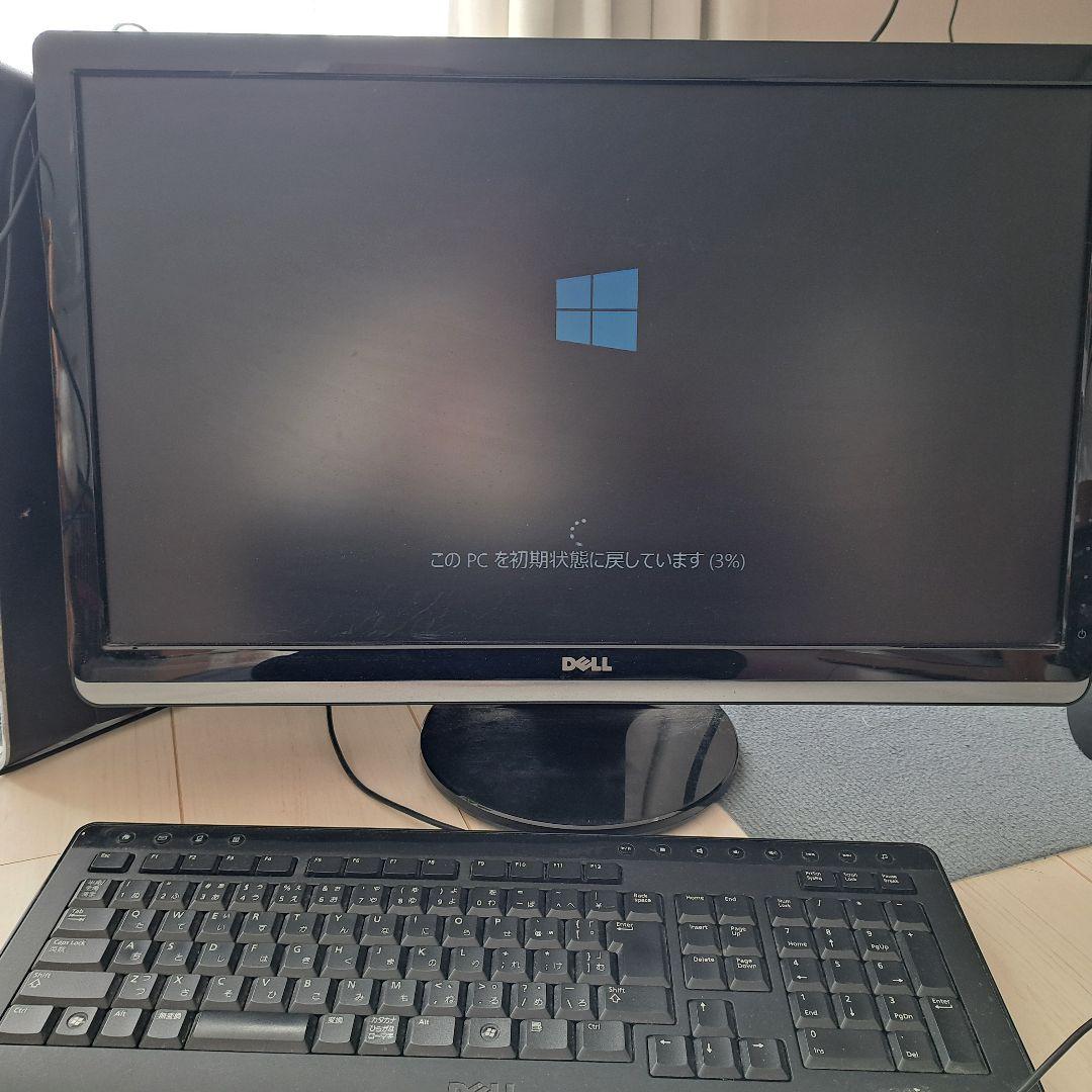 DELL XPS8300 デスクトップPC 24インチ