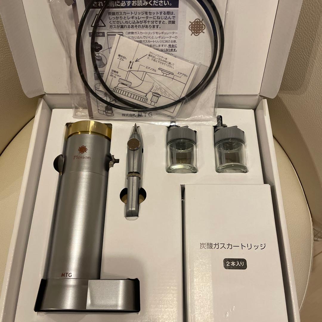 新品Plosion フェイスミスト 美顔器