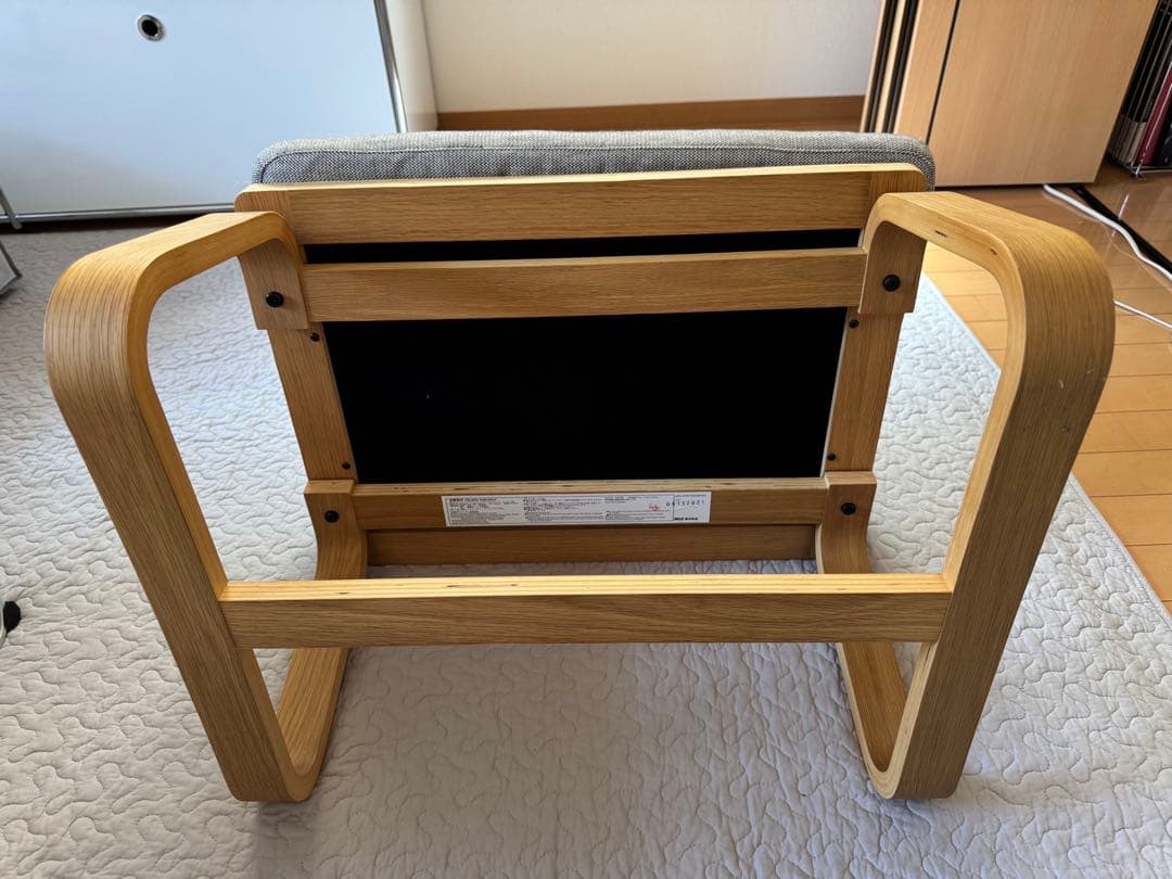 【美品】無印良品リビングでもダイニングでも使えるベンチ