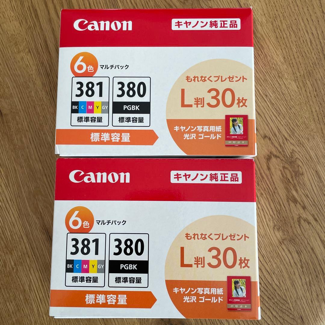 Canon インクカートリッジ 381 380 6色セット×2箱