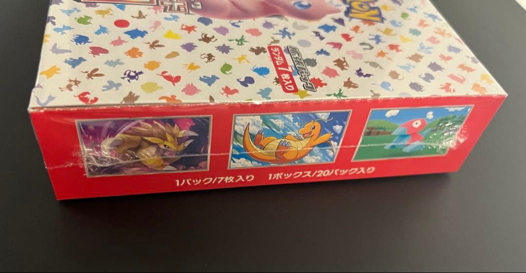 ポケモンカード 151 シュリンク付き 1BOX