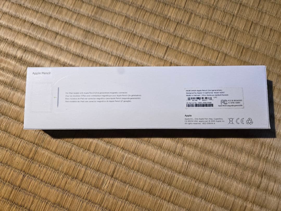 【新品・未開封】純正Apple Pencil第2世代