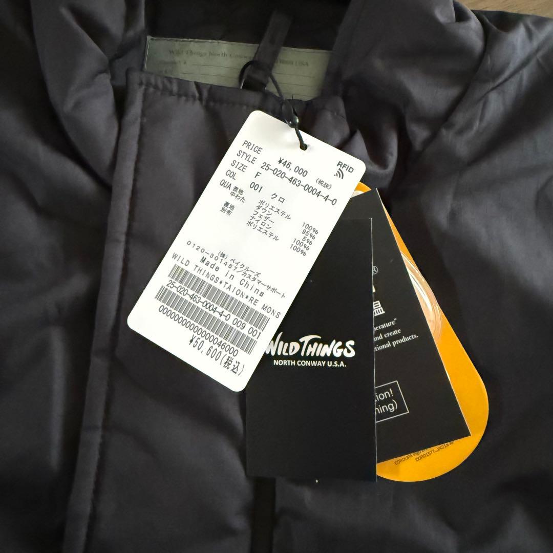 WILD THINGS×TAION×relume MONSTER PARKA