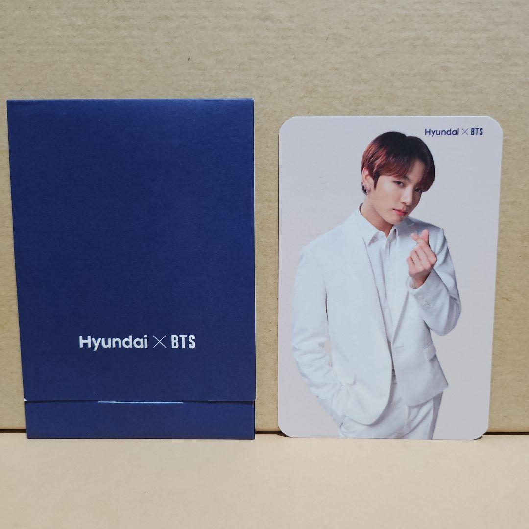 *公式* ジョングク トレカ Hyundai インドネシア