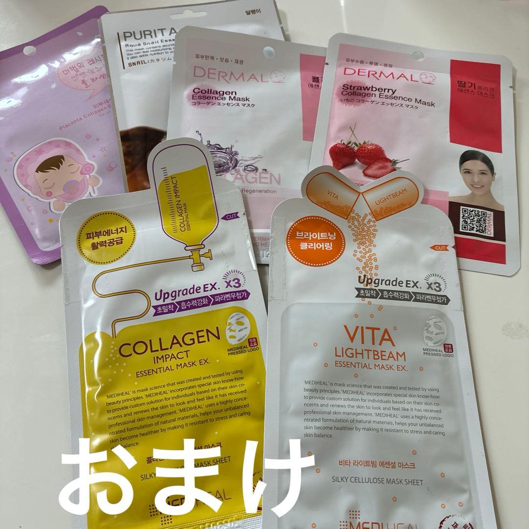 リファカラット正規品ReFa MTG ReFa CARAT ボディセラムガイド付