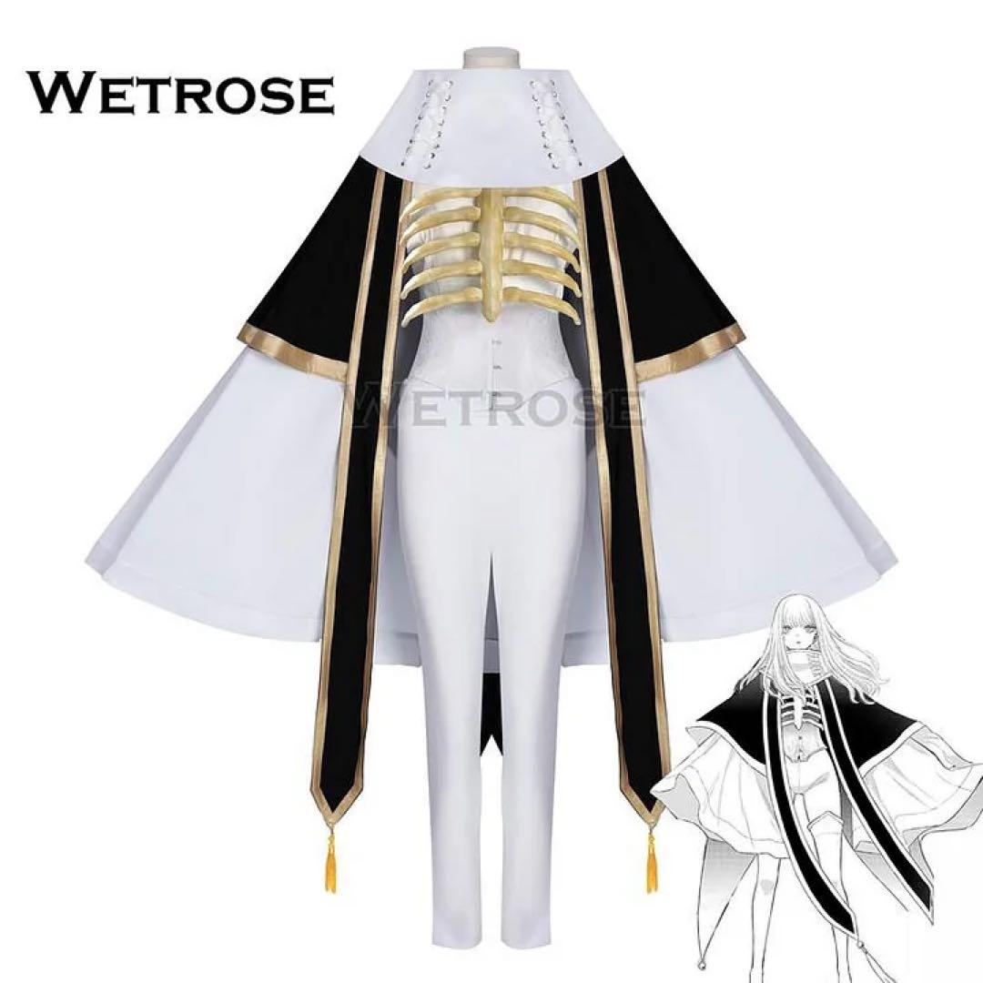 着せ恋 喜多川海夢 ハニエル コスプレ衣装 フルセット（靴・ウィッグ・小物付き）