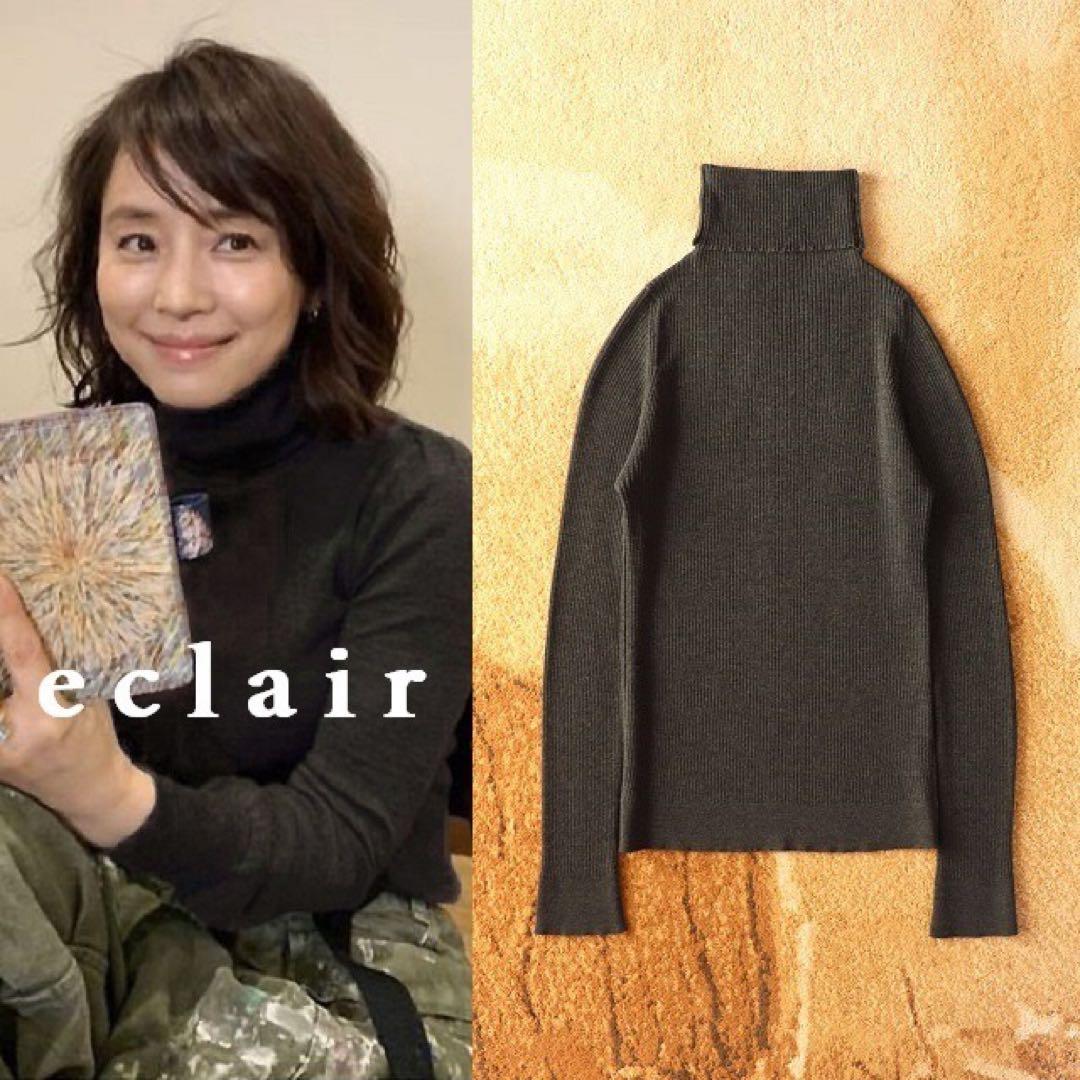 マーガレットハウエル×ジョンスメドレー タートルネックリブニット 42,900円