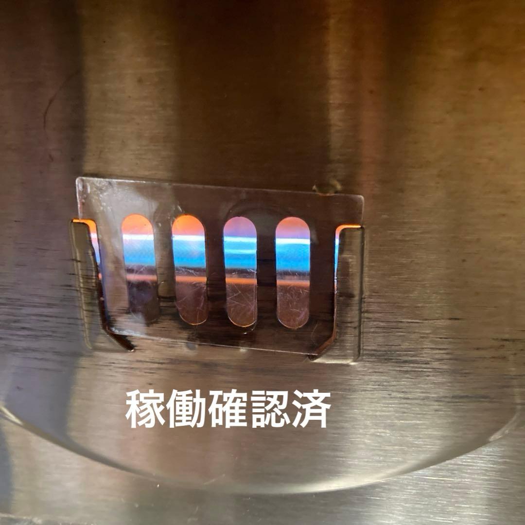 ダイニチ 石油ファンヒーター ブルーヒーター FW-5614L 分解清掃済！