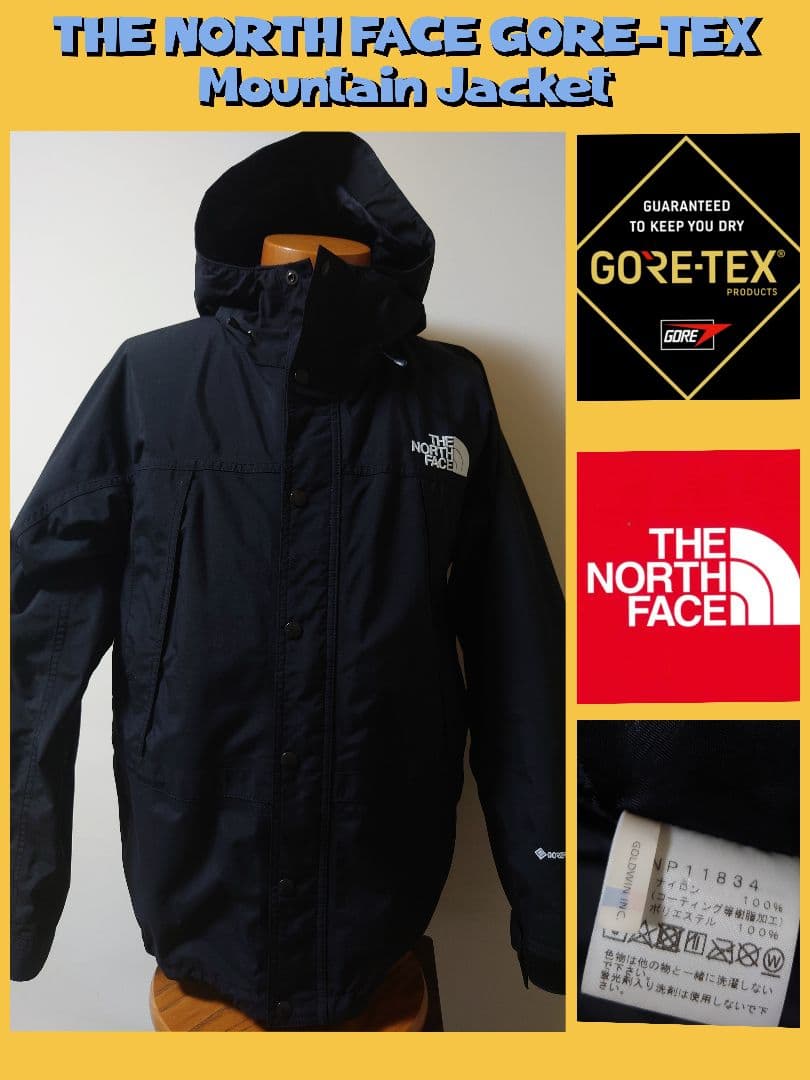 ジャケット・アウター THE NORTH FACE GORE-TEX Mountain Jacket
