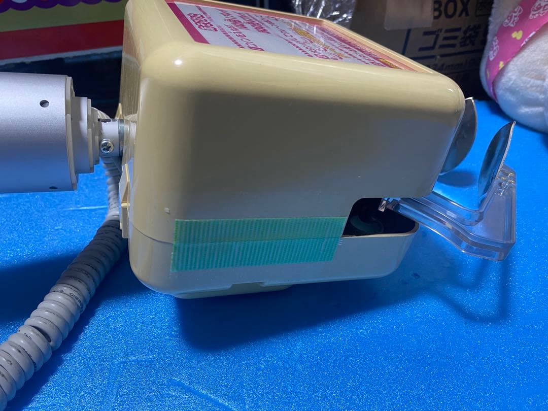 激レア ファンタジーステージ　アームユニット UFOキャッチャー