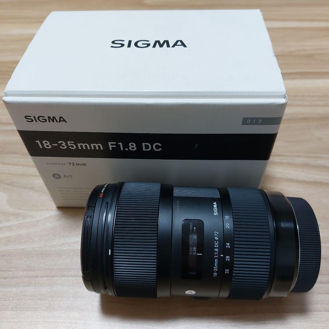 SIGMA 18-35mm F1.8 DC Canonマウント