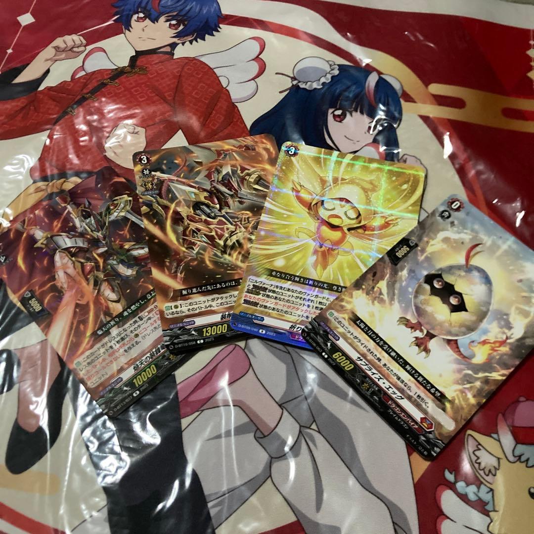 ヴァンガード　天輪鳳竜ニルヴァーナ・ジーヴァ　構築済デッキ　パーツ　おまけ付