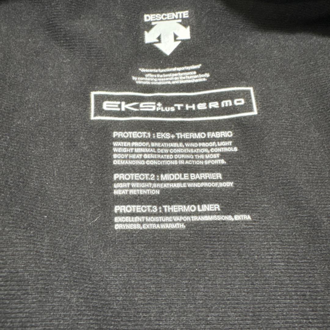 デサントムーブスポーツ　エクスプラスサーモ ジップアップジャケット　M メンズ