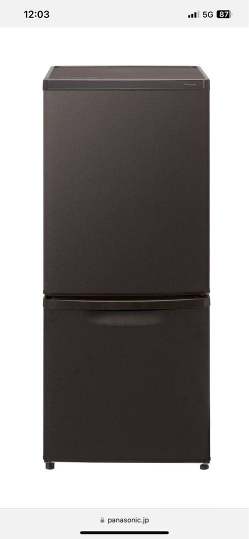 【中古】冷蔵庫 138L パナソニック NR-B14HW-T 発送4月