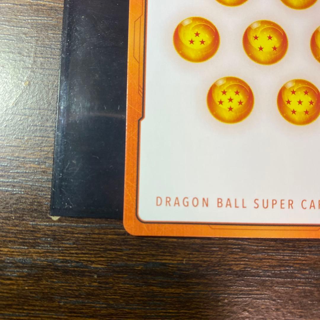 ドラゴンボールカード　フュージョンワールド　ゴジータ　大会優勝プロモ　M-35