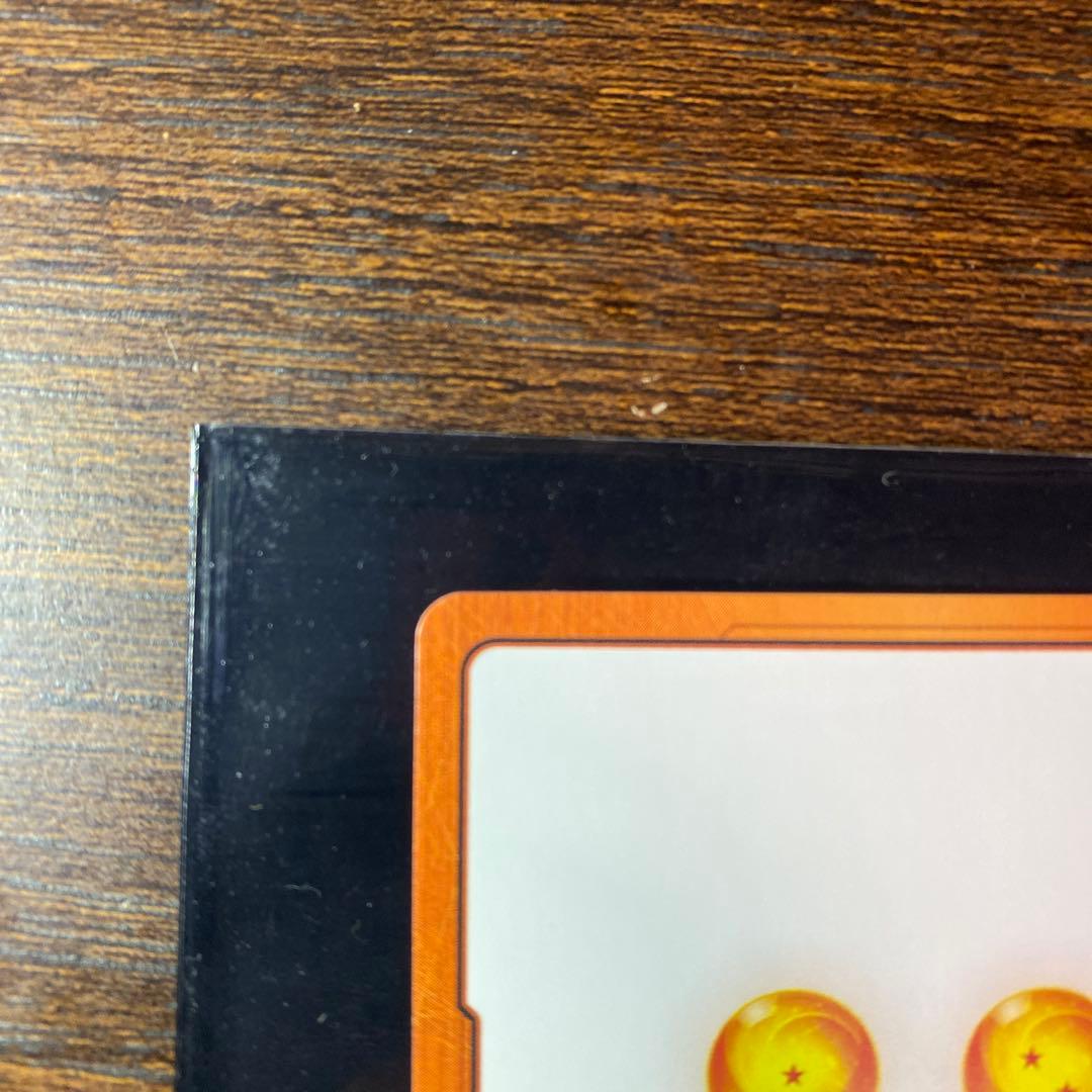 ドラゴンボールカード　フュージョンワールド　ゴジータ　大会優勝プロモ　M-35