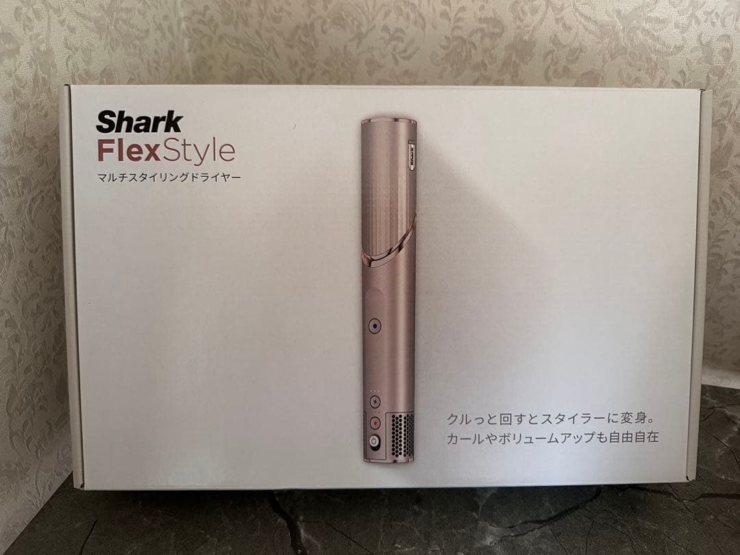 Shark FlexStyle シャーク　マルチスタイリングドライヤー