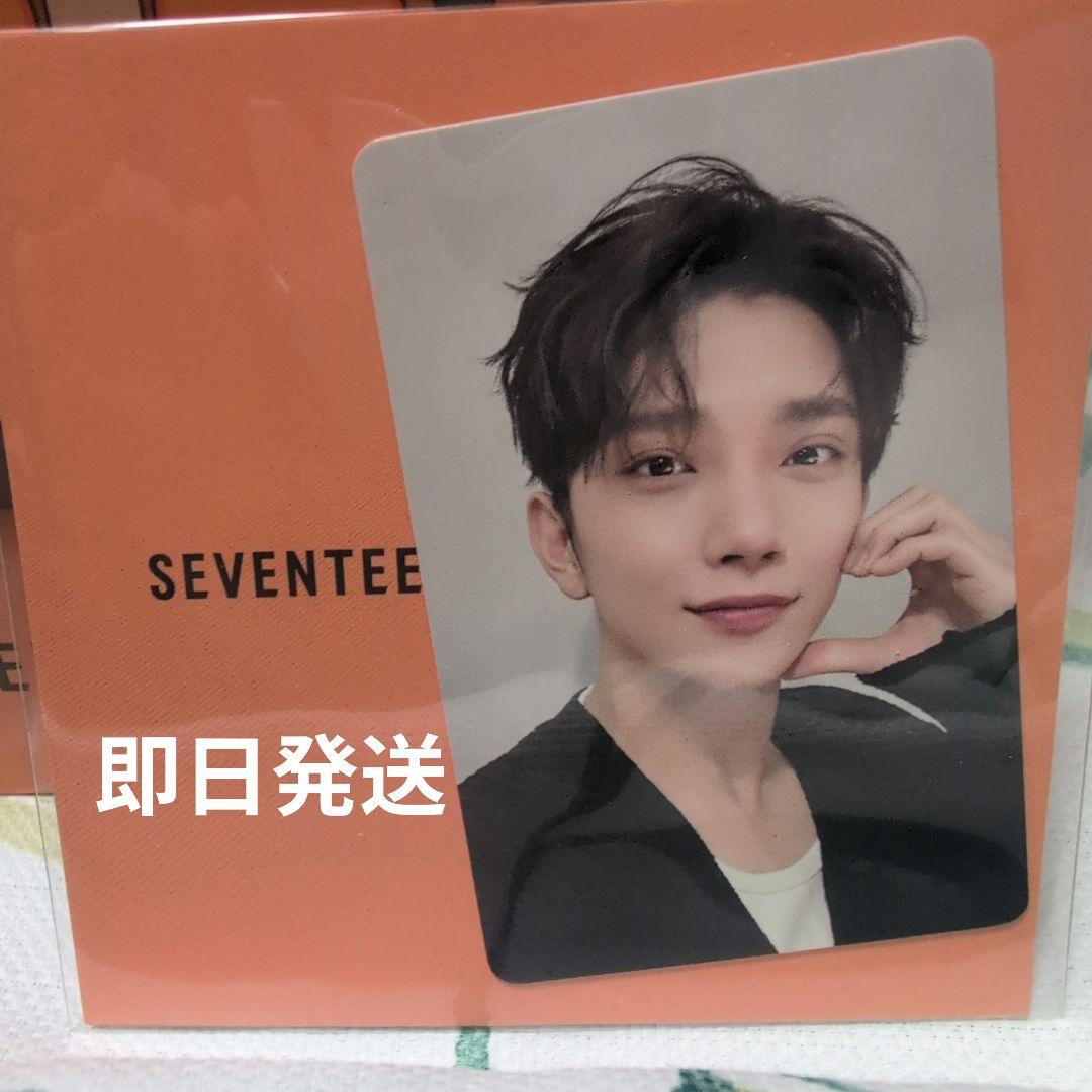 SEVENTEEN ジョシュア トレカ BE@RBRICK