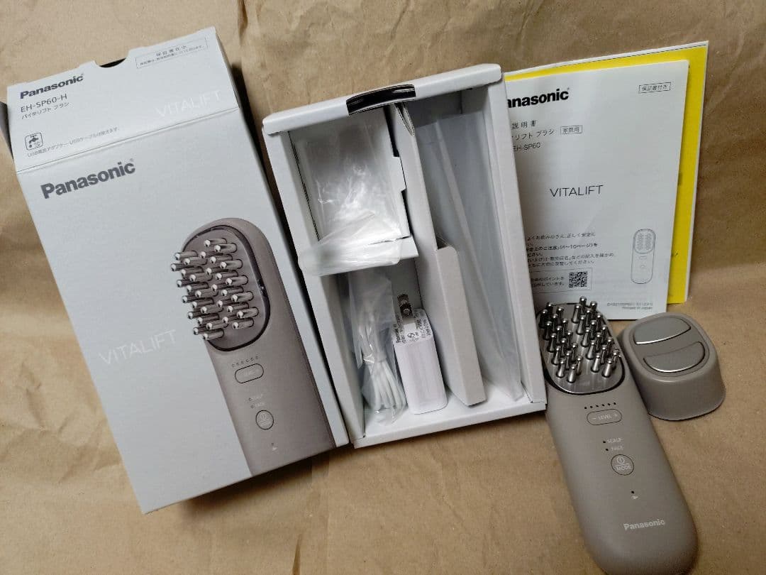 美顔器　Panasonic バイタリフトブラシ