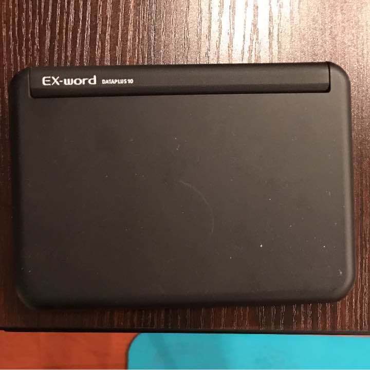 電子辞書  定価3万4千円  1度使用。