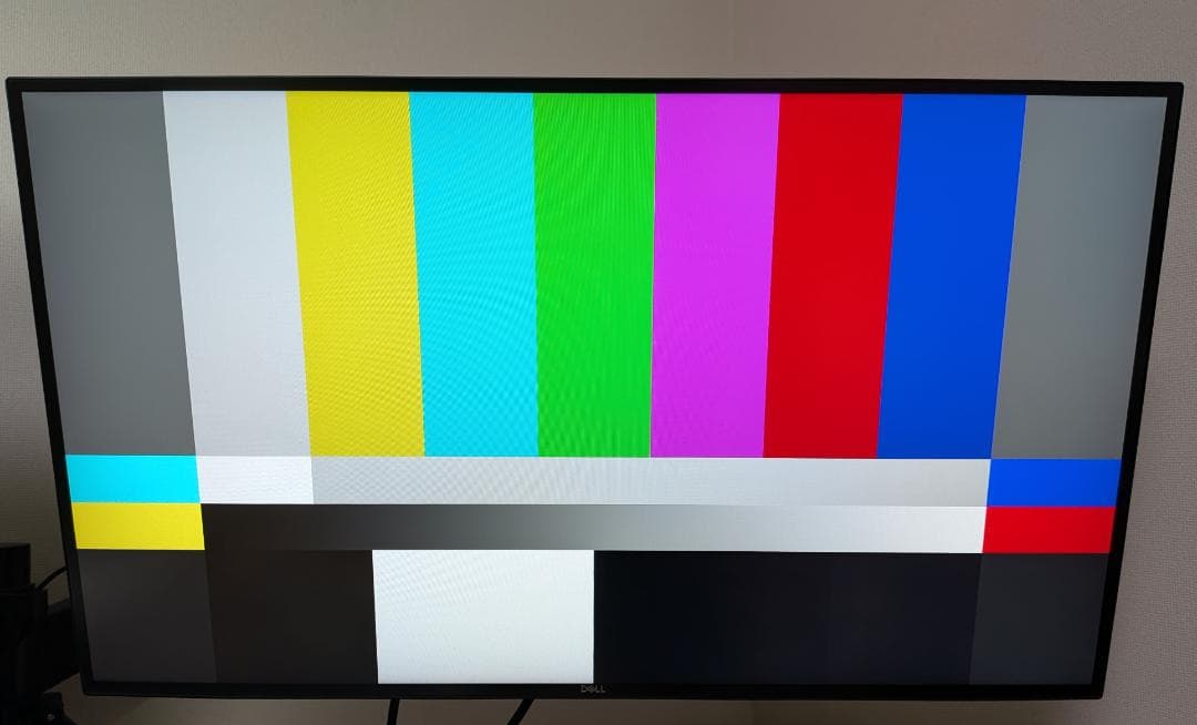 DELL U2520D 広視野角 HDR QHD IPS非光沢液晶