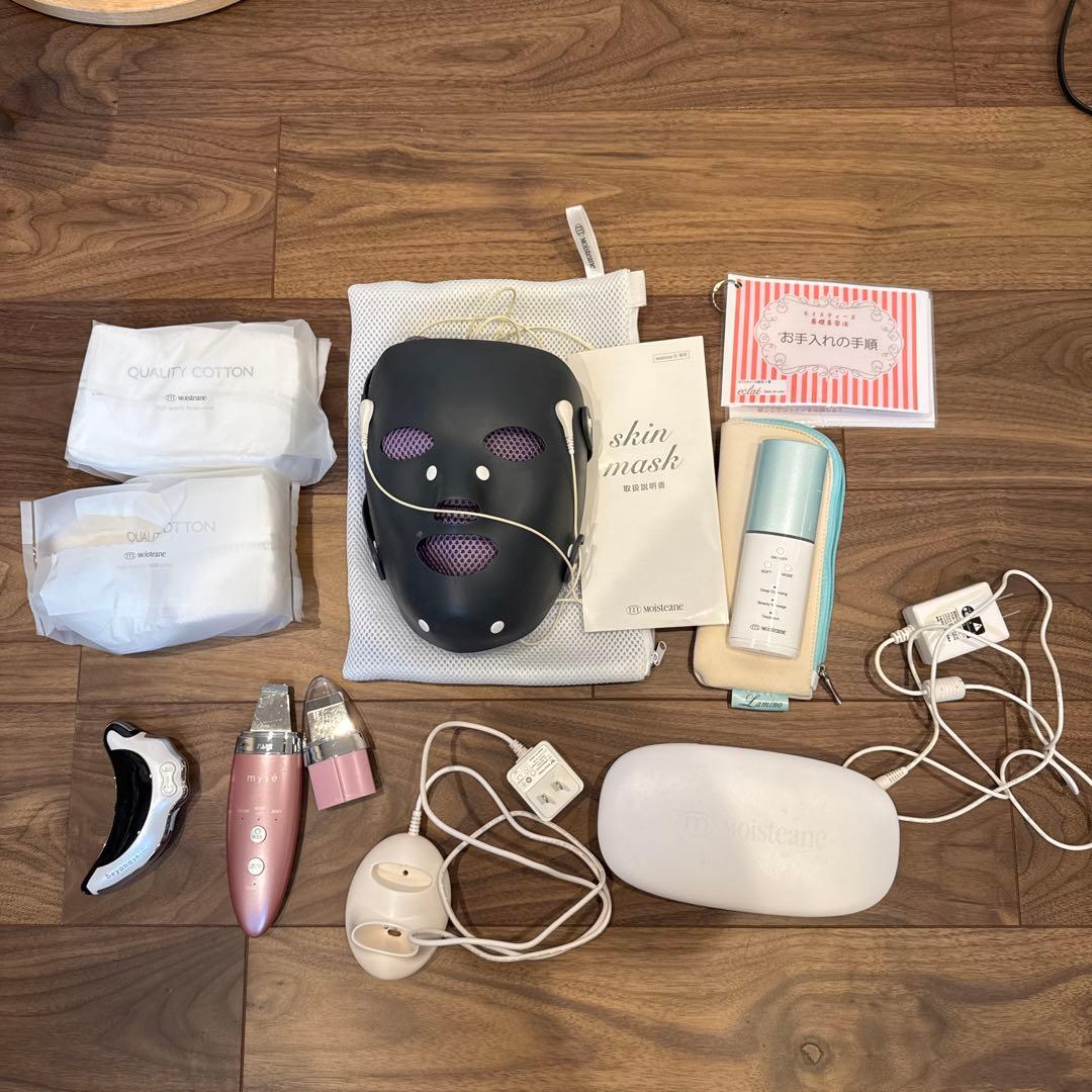 モイスティーヌセット