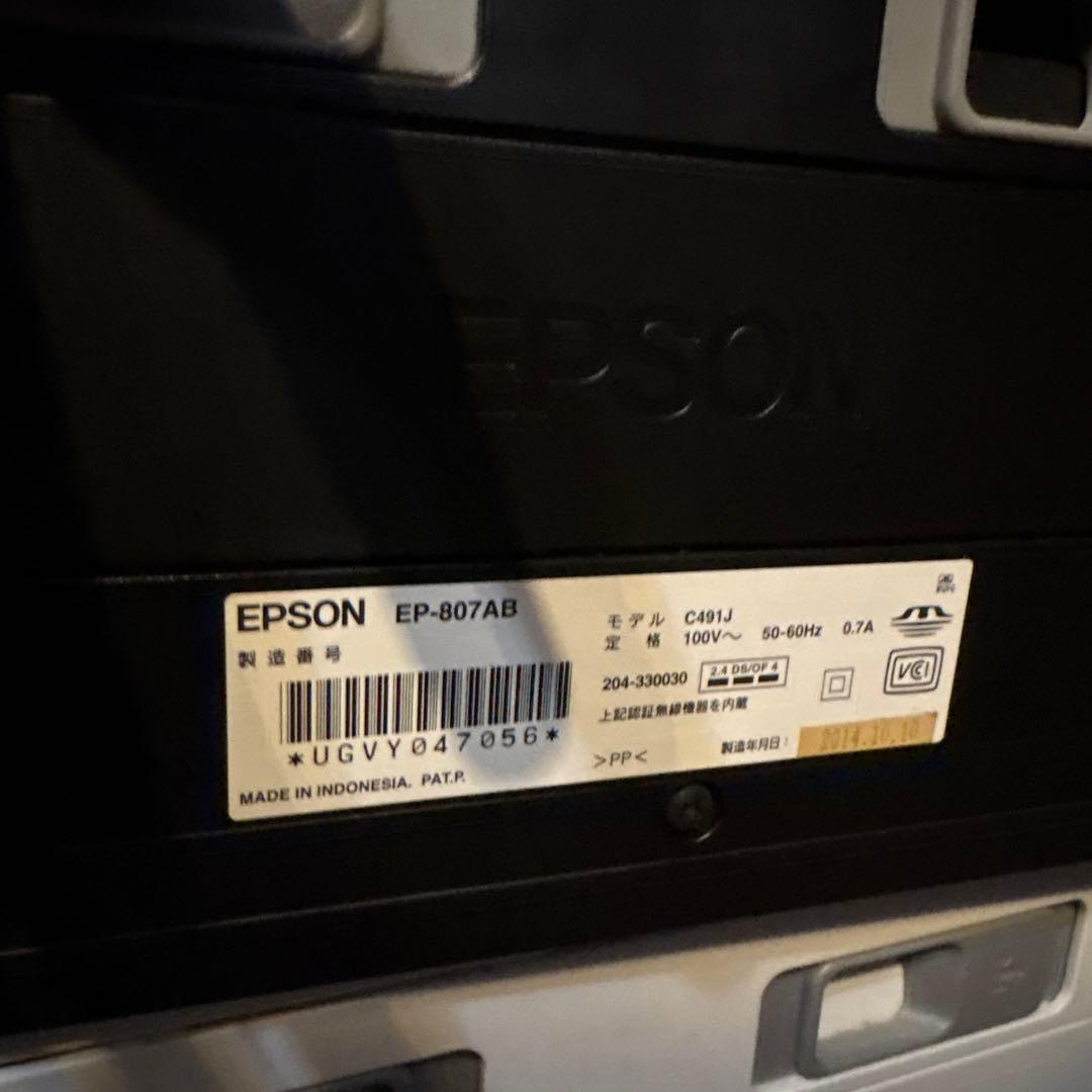 k*g様 EP-807AB. EP-806AW
