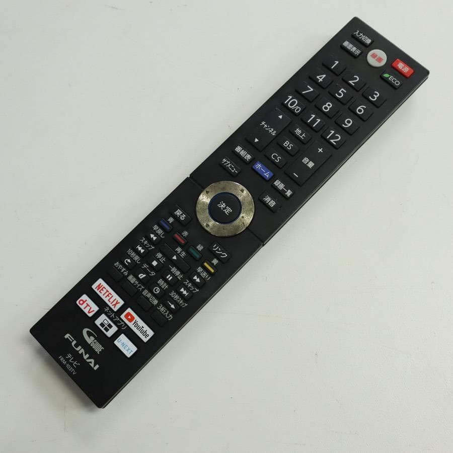 値下500GBハードディスク 3チューナー搭載 フナイ 43インチ 4K対応テレ