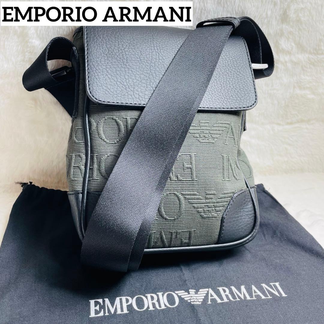 新品未使用EMPORIO ARMANI エンボス　ショルダーバッグ　フラップ
