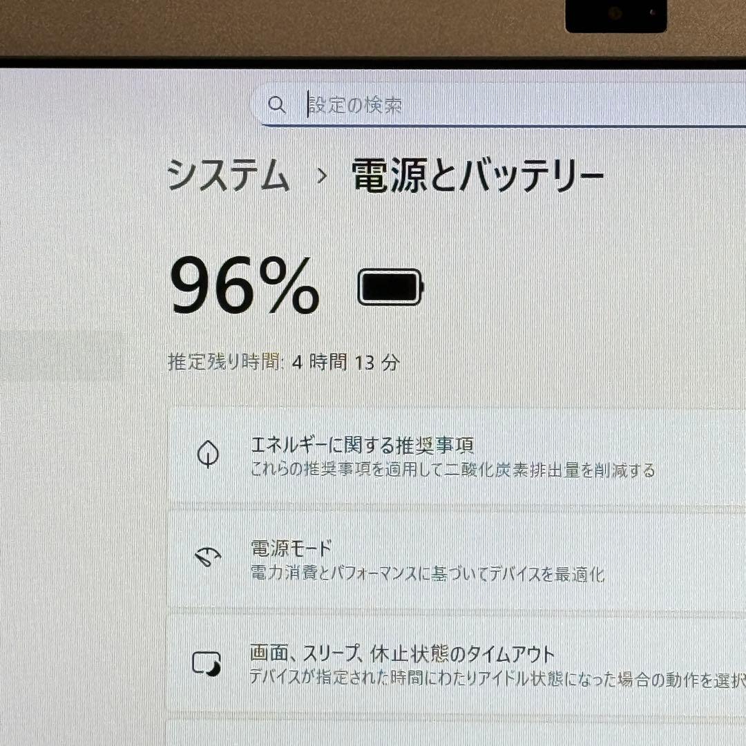 ★人気★VAIO VJP132C11N 最新Office2024付 シルバー