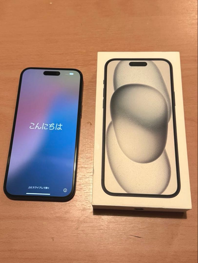 スマートフォン本体 iPhone15 Plus 256GB