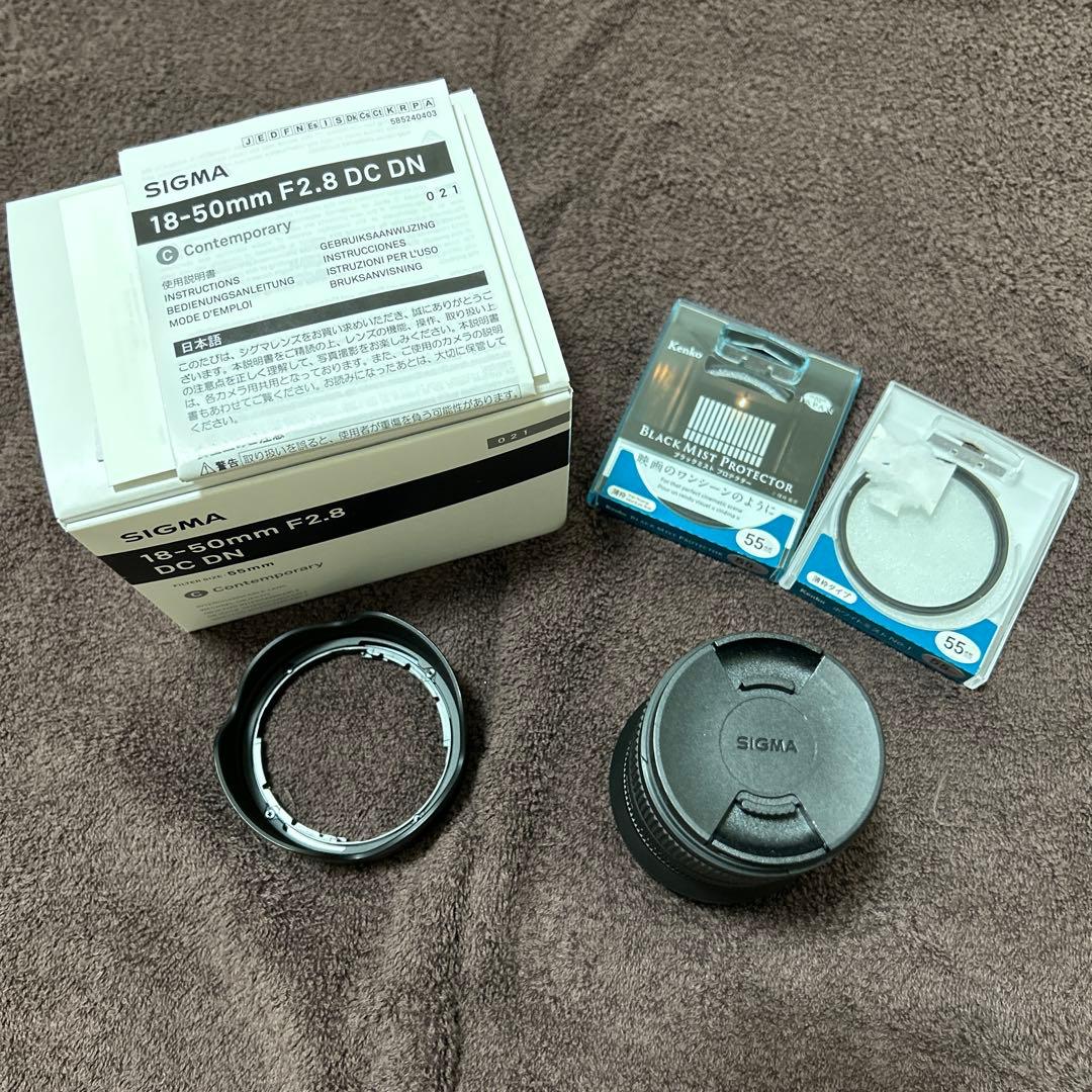 【chigu】 SIGMA 18-50mm F2.8