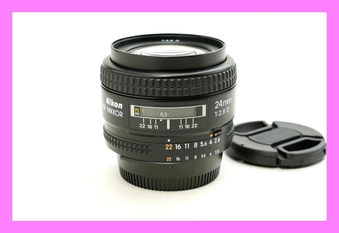 ■広角レンズ 単焦点　Nikon AF NIKKOR 24mm F2.8 D