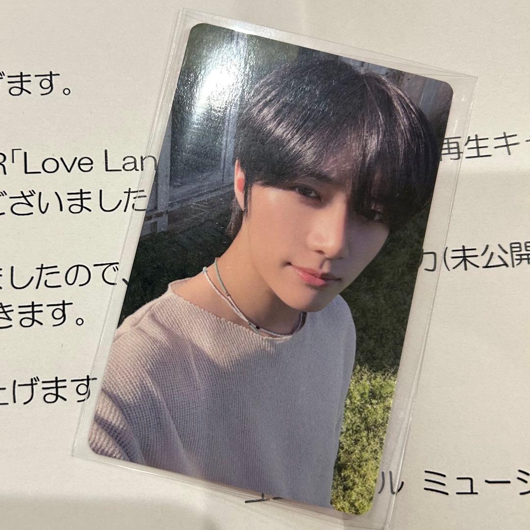 TXT LINE MUSIC 再生キャンペーン　ボムギュ