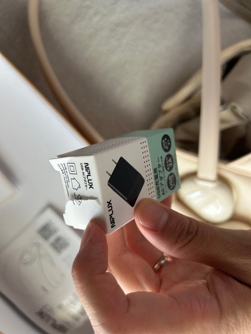 NIPLUX CHILLMET ヘッドケア マッサージャー