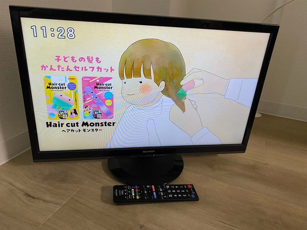 SHARP AQUOS 液晶テレビ 2019年製