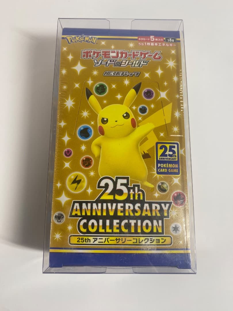 25th Anniversary Collection未開封シュリンク付き