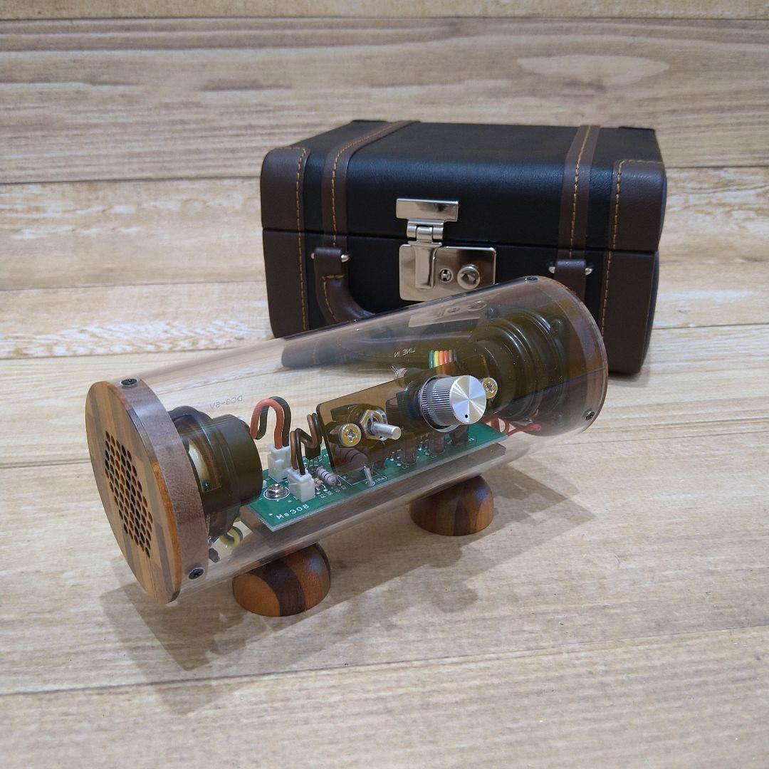 エムズ　アンプ内蔵型波動スピーカー「スケルトン」新品未使用　メーカー3年保証付