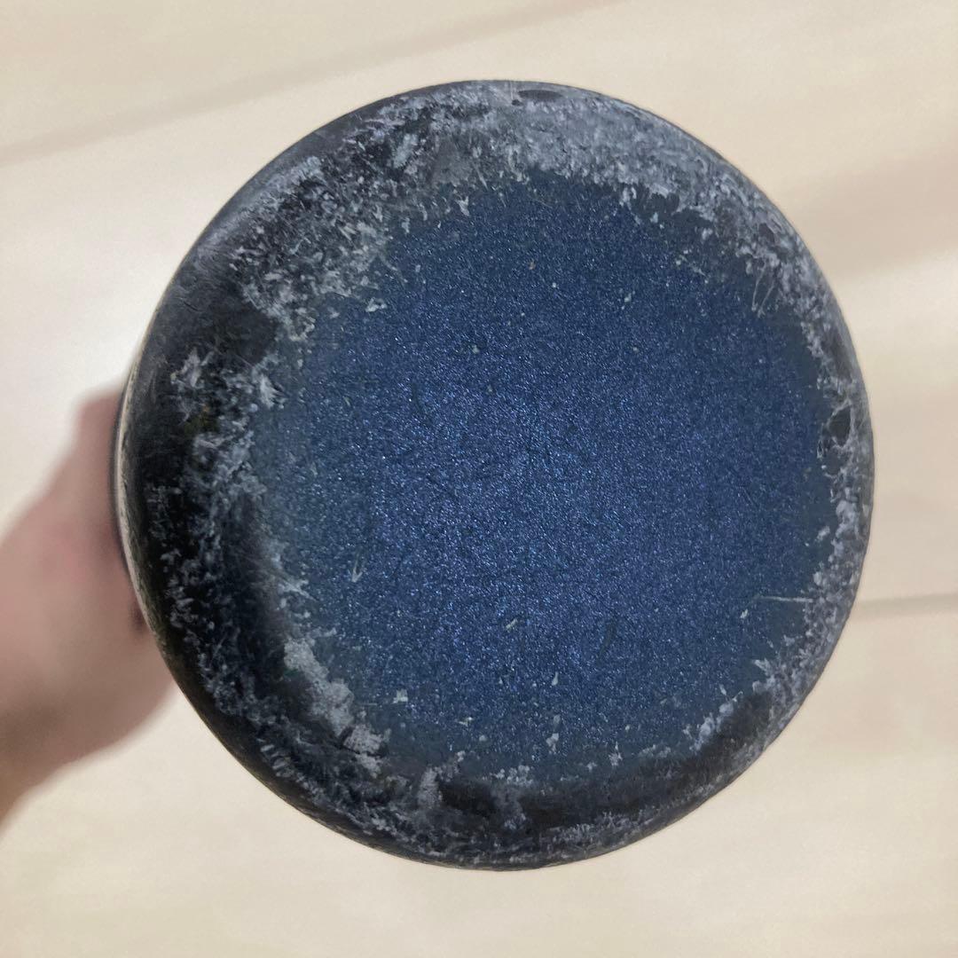 BEYOND MAX LEGACY 軟式バット 78cm 1CJBY164