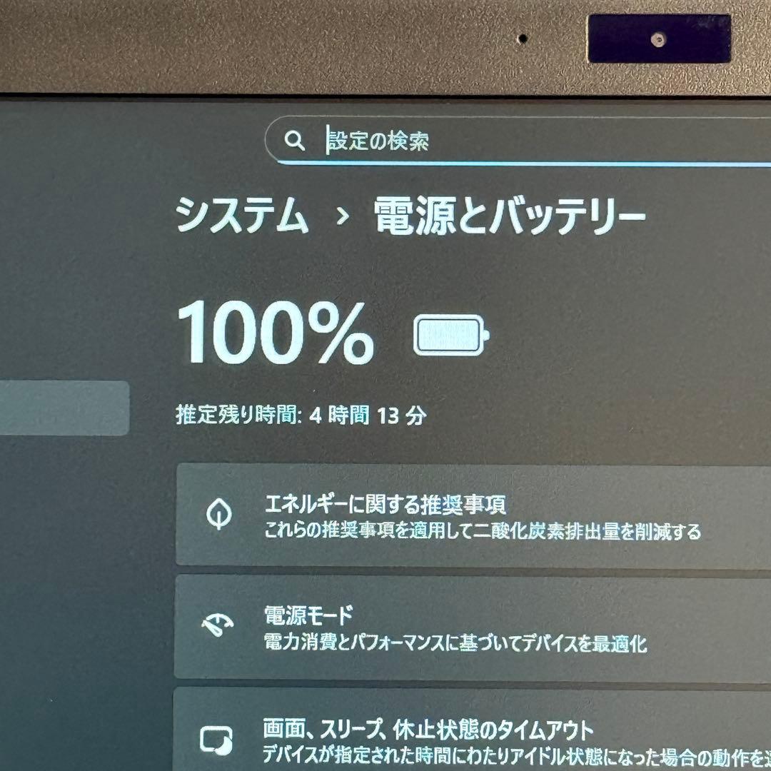★人気LTE★VAIO Pro PG ８世代 最新Office2024win11